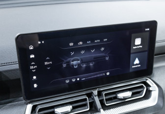 Подержанный автомобиль Haval H5 2024 года (15 фото)
