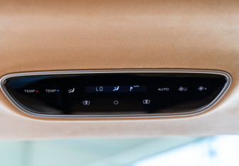 Новый Voyah Dream 2026 (23 фото)