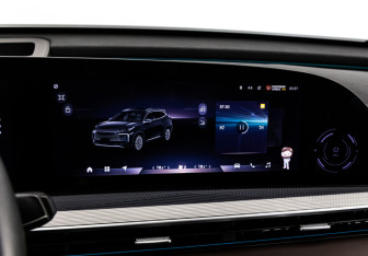 Подержанный автомобиль Exeed TXL 2023 года (18 фото)