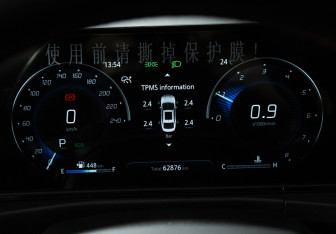 Подержанный автомобиль Changan Eado Plus 2023 года (12 фото)