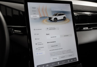 Подержанный автомобиль Geely Atlas 2024 года (15 фото)