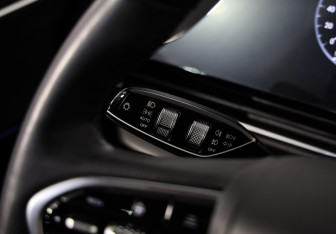 Подержанный автомобиль Omoda C5 2023 года (21 фото)