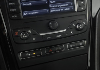 Подержанный автомобиль Ford Mondeo Sedan 2012 года (16 фото)