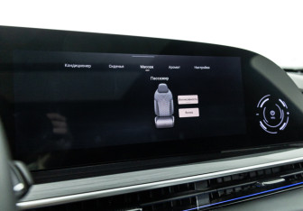 Подержанный автомобиль Exeed RX 2023 года (21 фото)