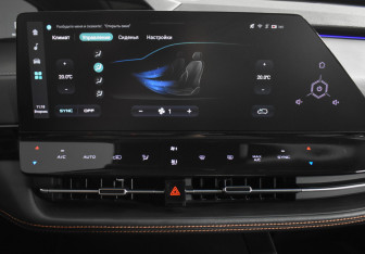 Подержанный автомобиль Changan UNI-K 2022 года (19 фото)