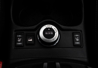 Подержанный автомобиль Nissan X-Trail 2016 года (15 фото)