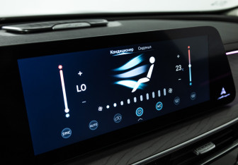 Подержанный автомобиль Chery Arrizo 8 2024 года (16 фото)