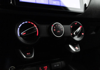 Подержанный автомобиль Kia Rio Hatchback 2020 года (16 фото)