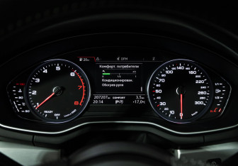 Подержанный автомобиль Audi A5 Coupe 2017 года (12 фото)