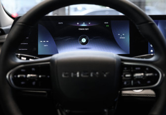 Новый Chery Arrizo 8 2025 (46 фото)