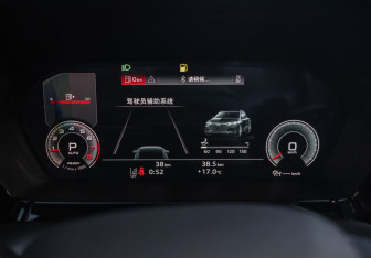 Новый Audi A3 Hatchback 2026 (20 фото)