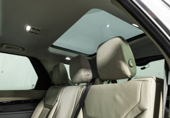 Подержанный автомобиль Land Rover Discovery 2020 года (17 фото)