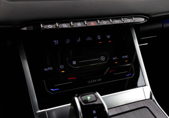 Подержанный автомобиль Chery Tiggo 7 Pro Max 2023 года (19 фото)