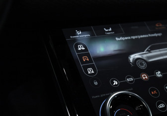 Подержанный автомобиль Land Rover Range Rover Velar 2019 года (21 фото)