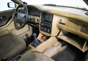 Подержанный автомобиль Audi 80 Sedan 1987 года (14 фото)