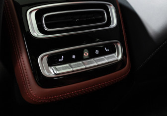 Подержанный автомобиль Exeed RX 2023 года (17 фото)