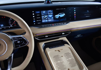 Подержанный автомобиль Voyah Free 2023 года (19 фото)