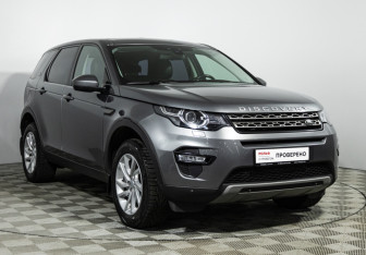 Подержанный автомобиль Land Rover Discovery Sport 2015 года (3 фото)