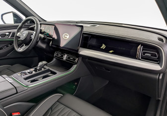 Новый GAC GS8 2025 (9 фото)