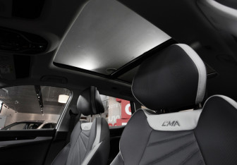 Новый Geely Atlas 2026 (15 фото)