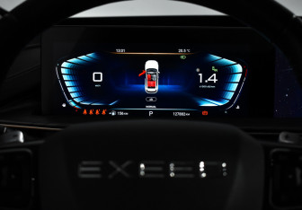 Подержанный автомобиль Exeed LX 2023 года (17 фото)