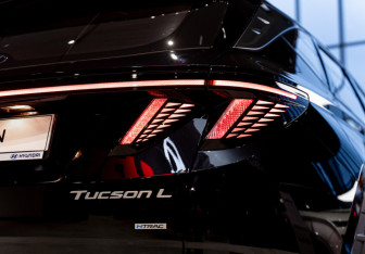 Новый Hyundai Tucson 2025 (7 фото)