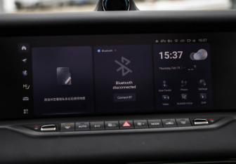 Подержанный автомобиль Voyah Free 2024 года (17 фото)