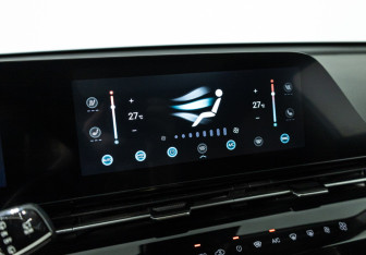 Подержанный автомобиль Omoda C5 2023 года (16 фото)