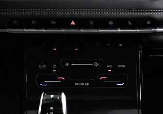 Подержанный автомобиль Chery Tiggo 7 Pro 2021 года (20 фото)