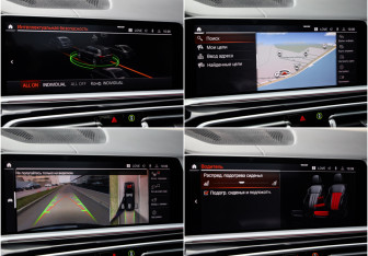 Подержанный автомобиль BMW X7 2020 года (21 фото)