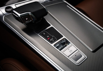Подержанный автомобиль Audi A7 2020 года (20 фото)