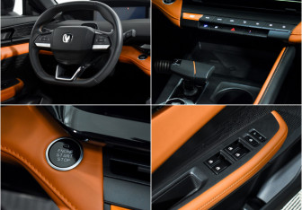 Подержанный автомобиль Changan UNI-V 2023 года (19 фото)