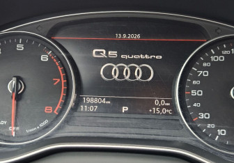 Подержанный автомобиль Audi Q5 2017 года (25 фото)