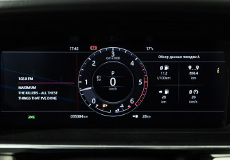 Подержанный автомобиль Land Rover Range Rover Sport 2018 года (12 фото)