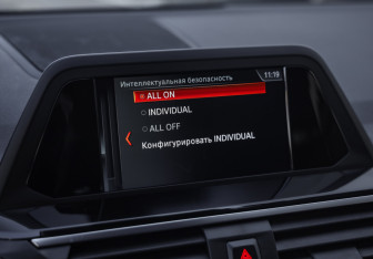 Подержанный автомобиль BMW X3 2019 года (21 фото)