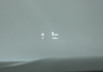 Подержанный автомобиль Exeed RX 2023 года (27 фото)