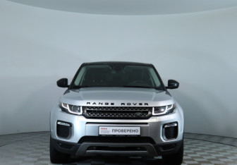 Подержанный автомобиль Land Rover Range Rover Evoque 2017 года (2 фото)