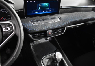 Подержанный автомобиль Haval Jolion 2021 года (16 фото)