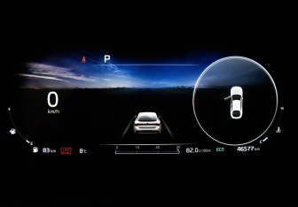 Подержанный автомобиль Kia K5 2020 года (20 фото)