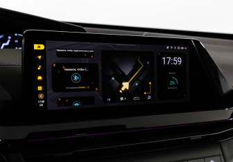 Подержанный автомобиль Changan UNI-V 2023 года (21 фото)