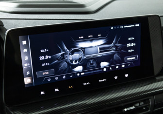 Подержанный автомобиль Haval H3 2024 года (17 фото)