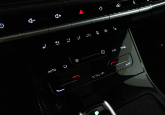 Подержанный автомобиль Chery Tiggo 7 Pro 2022 года (18 фото)