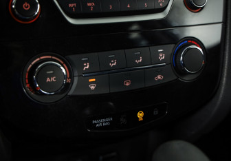 Подержанный автомобиль Nissan Qashqai 2015 года (14 фото)