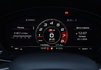 Подержанный автомобиль Audi A4 Sedan 2018 года (26 фото)