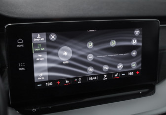 Подержанный автомобиль Skoda Octavia Liftback 2021 года (16 фото)