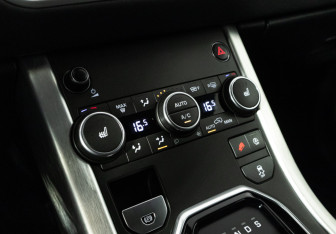 Подержанный автомобиль Land Rover Range Rover Evoque 2017 года (20 фото)