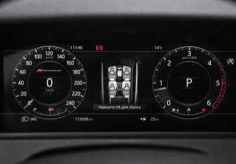 Подержанный автомобиль Land Rover Range Rover Velar 2017 года (17 фото)