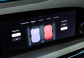 Подержанный автомобиль Exeed TXL 2024 года (18 фото)