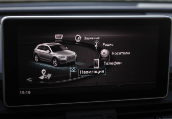 Подержанный автомобиль Audi Q5 2019 года (18 фото)