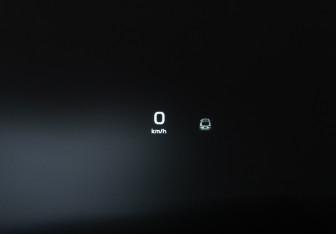 Подержанный автомобиль Geely Tugella 2023 года (23 фото)